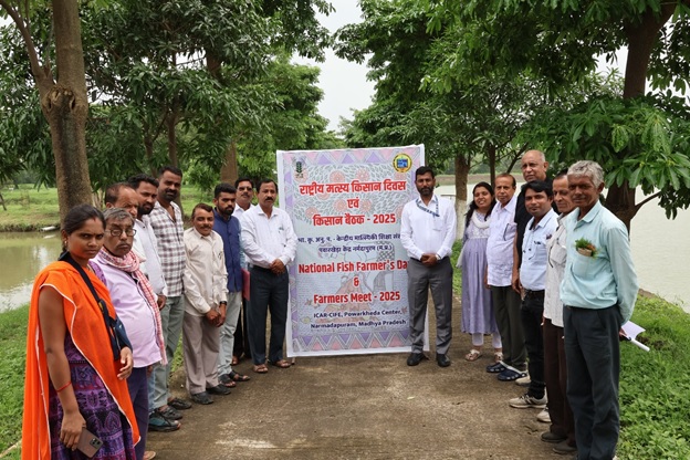 Report- Fish farmers day celebration at Powarkheda centre--10-7-2025